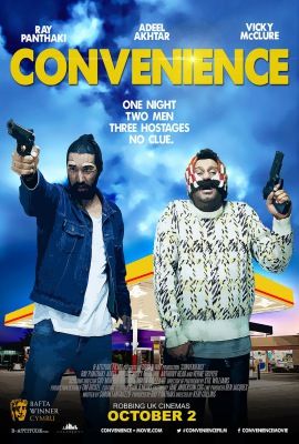 Convenience (2015) online film