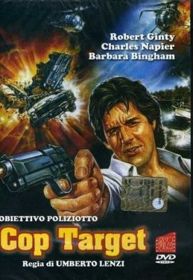 Cop Target (1990) online film