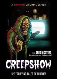 Creepshow 1. évad (2019) online sorozat
