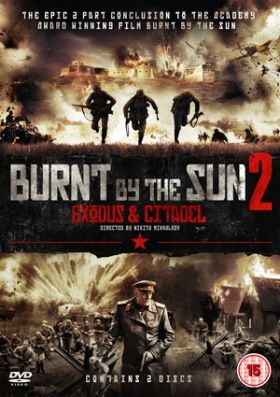 Csalóka napfény II - Az erőd (2011) online film