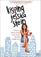 Csók, Jessica Stein (2001) online film