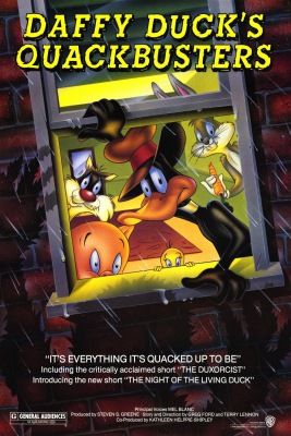 Dodó kacsa a kacsairtó (1988) online film