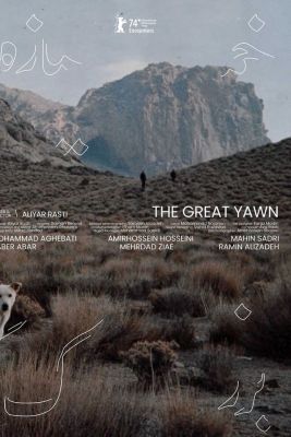 Dögunalom (2024) online film