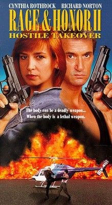 Düh és dicsőség 2. (1993) online film