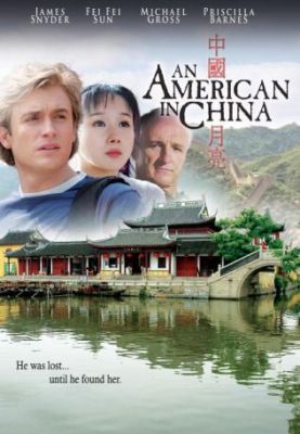 Egy amerikai Kínában (2008) online film