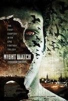 Éjszakai őrség (2004) online film
