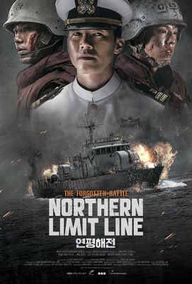 Északi határvonal. (2015) online film