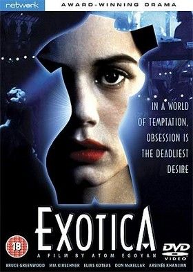 Exotica (1994) online film