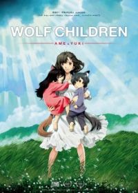 Farkasgyermekek (2012) online film