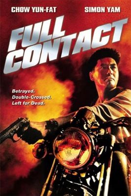 Full kontakt (Full Contact) (1992) online film