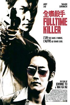 Fulltime Killer (2001) online film