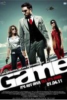 Game (2011) online film