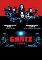 Gantz (2010) online film