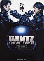 Gantz: Perfect Answer (2011) online film