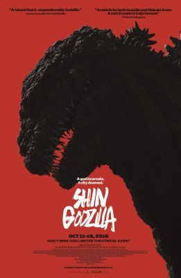 Godzilla Resurgence (2016) online film