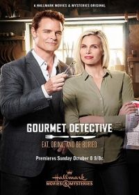 Gourmet detektív - A halálos lakoma (2017) online film