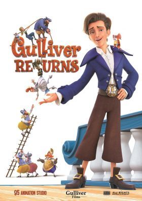 Gulliver Returns (2021) online film