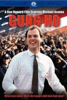 Gung Ho (1986) online film