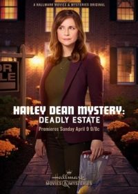 Hailey Dean megoldja: Halálos örökség (2017) online film