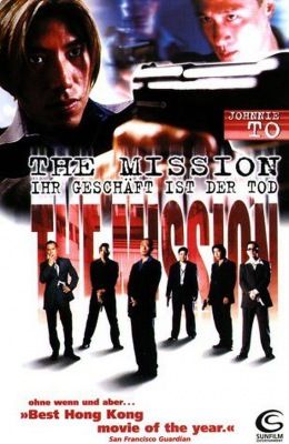 Halott üzlet  (The Mission) (1999) online film