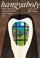 Hangyaboly (1971) online film