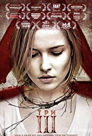Három (2015) online film