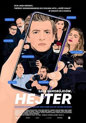 Hater: A gyűlölet új arca (2020) online film
