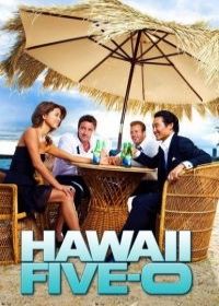 Hawaii Five-0 8. évad (2017) online sorozat