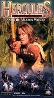 Hercules és az Amazonok (1994) online film