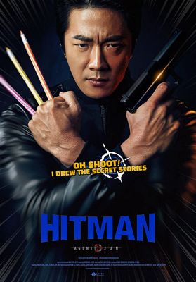 Hitman: Agent Jun (2020) online film