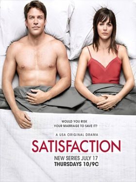 Hűtlen vágyak 2. évad (2014) online sorozat