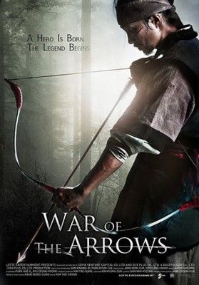 Íjak háborúja (2011) online film