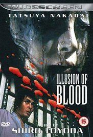 Illusion of Blood (1965) online film