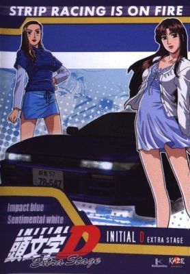 Initial D Extra Stage 1. évad (2001) online sorozat