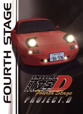 Initial D: Fourth Stage 4. évad (2004) online sorozat