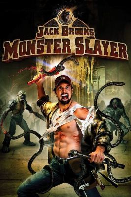Jack Brooks: Monster Slayer (2007) online film