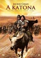 Jackie Chan: A katona (2010) online film