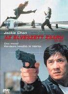 Jackie Chan: Az elveszett zsaru (1998) online film