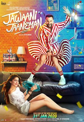Jawaani Jaaneman (2020) online film