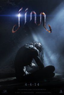 Jinn (2014) online film
