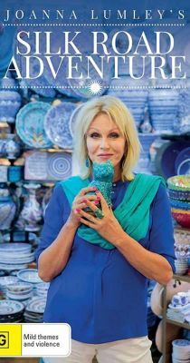 Kalandozások a selyemúton Joanna Lumley-val 1. évad (2018) online sorozat