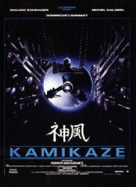 Kamikaze (1986) online film