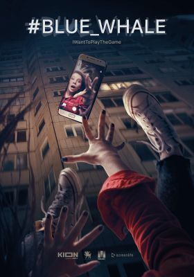 Kék Bálna (2021) online film
