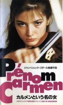 Keresztneve Carmen (1983) online film