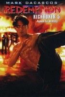 Kickboxer 5.: Az igazság nevében (1995) online film