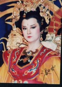 Kína elfeledett uralkodónője (2016) online film