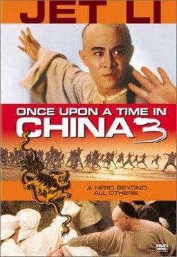 Volt egyszer egy Kína 3. (Kínai történet 3.) (1993) online film