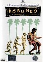 Kőbunkó (1992) online film