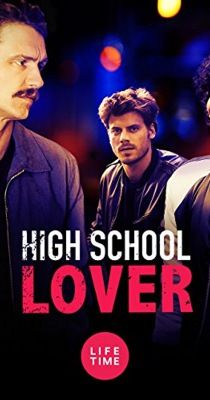 Középiskolás szerető (2017) online film