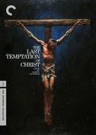 Krisztus utolsó megkísértése (1988) online film